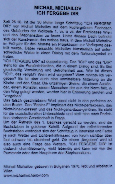 2010_wien_047.jpg